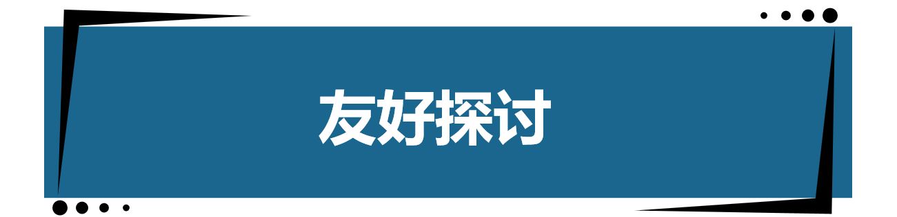 发明专利审查周期太长了！了解下专利保护期限补偿？