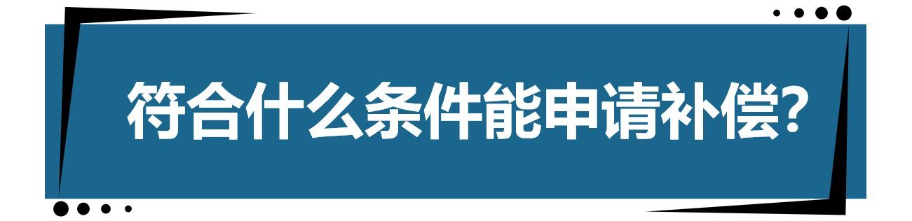 发明专利审查周期太长了！了解下专利保护期限补偿？